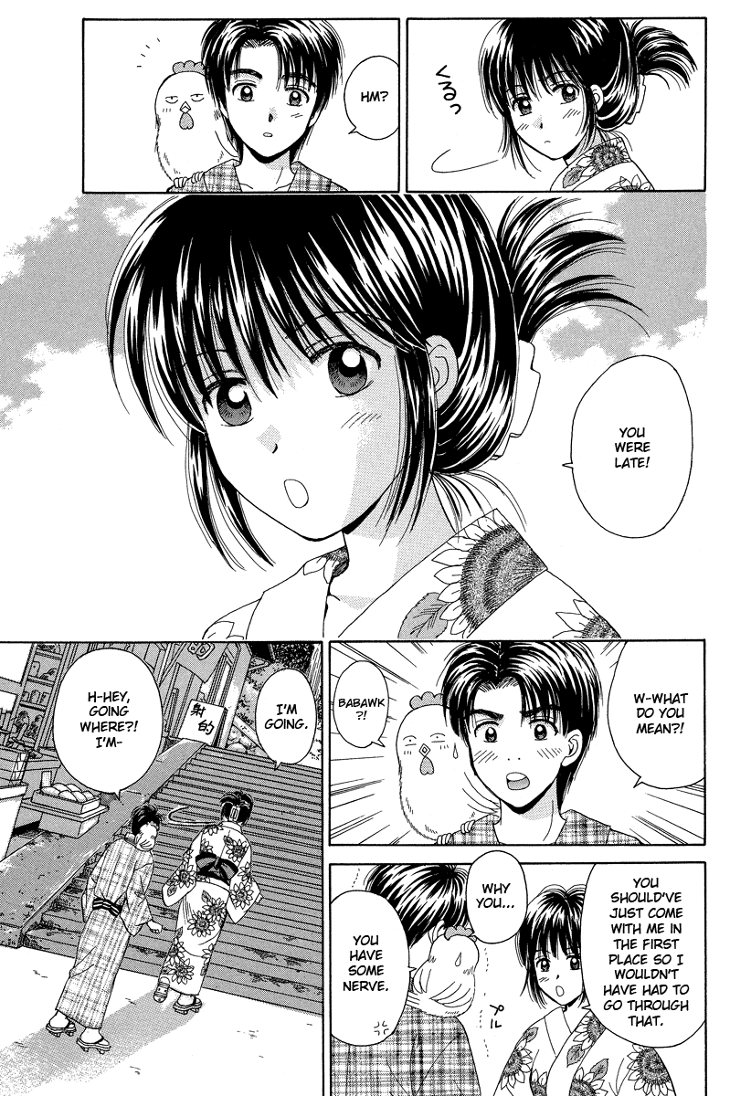 Open Sesame Chapter 63 page 19 - Chapter 63: The Effect Is "Doubts"?!