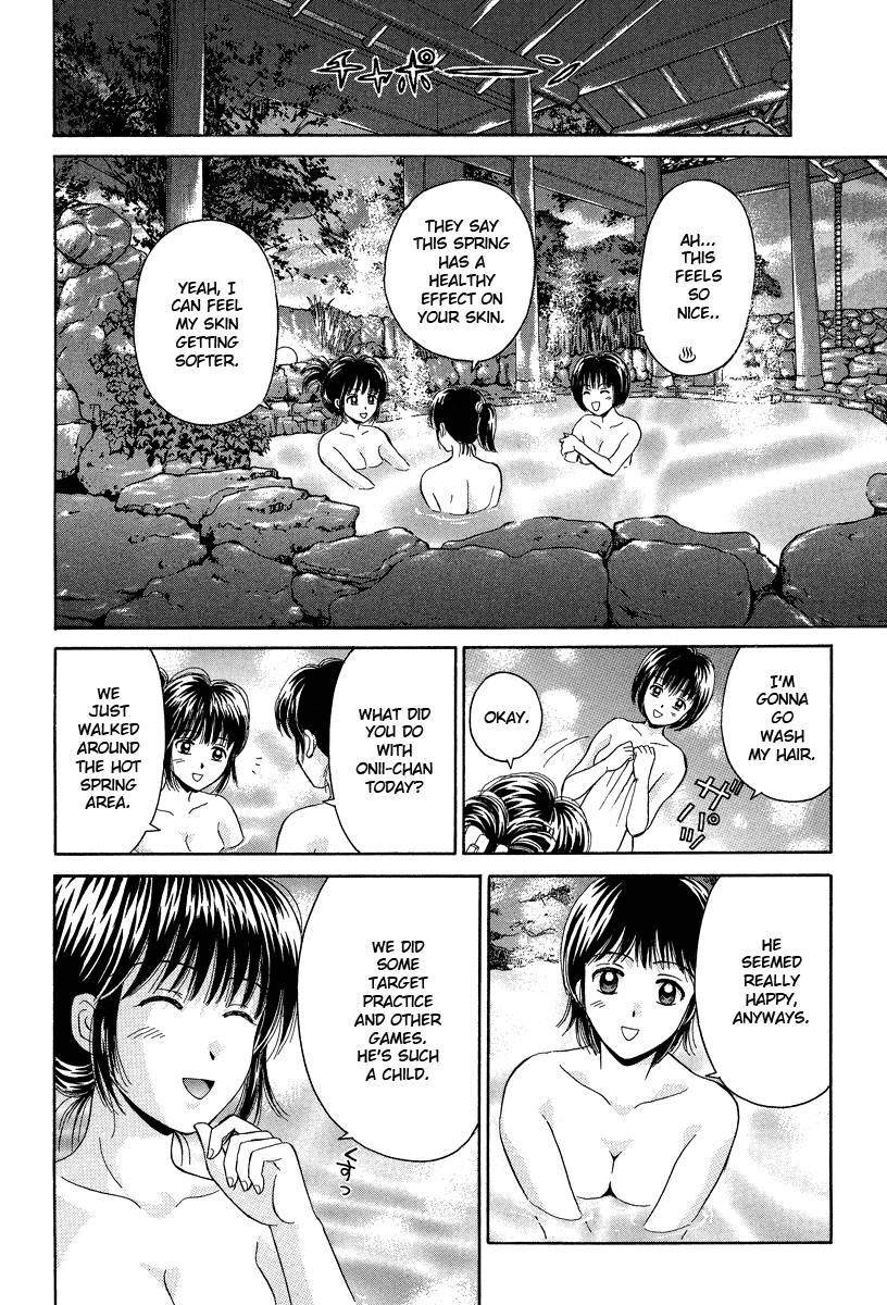 Open Sesame Chapter 63 page 22 - Chapter 63: The Effect Is "Doubts"?!