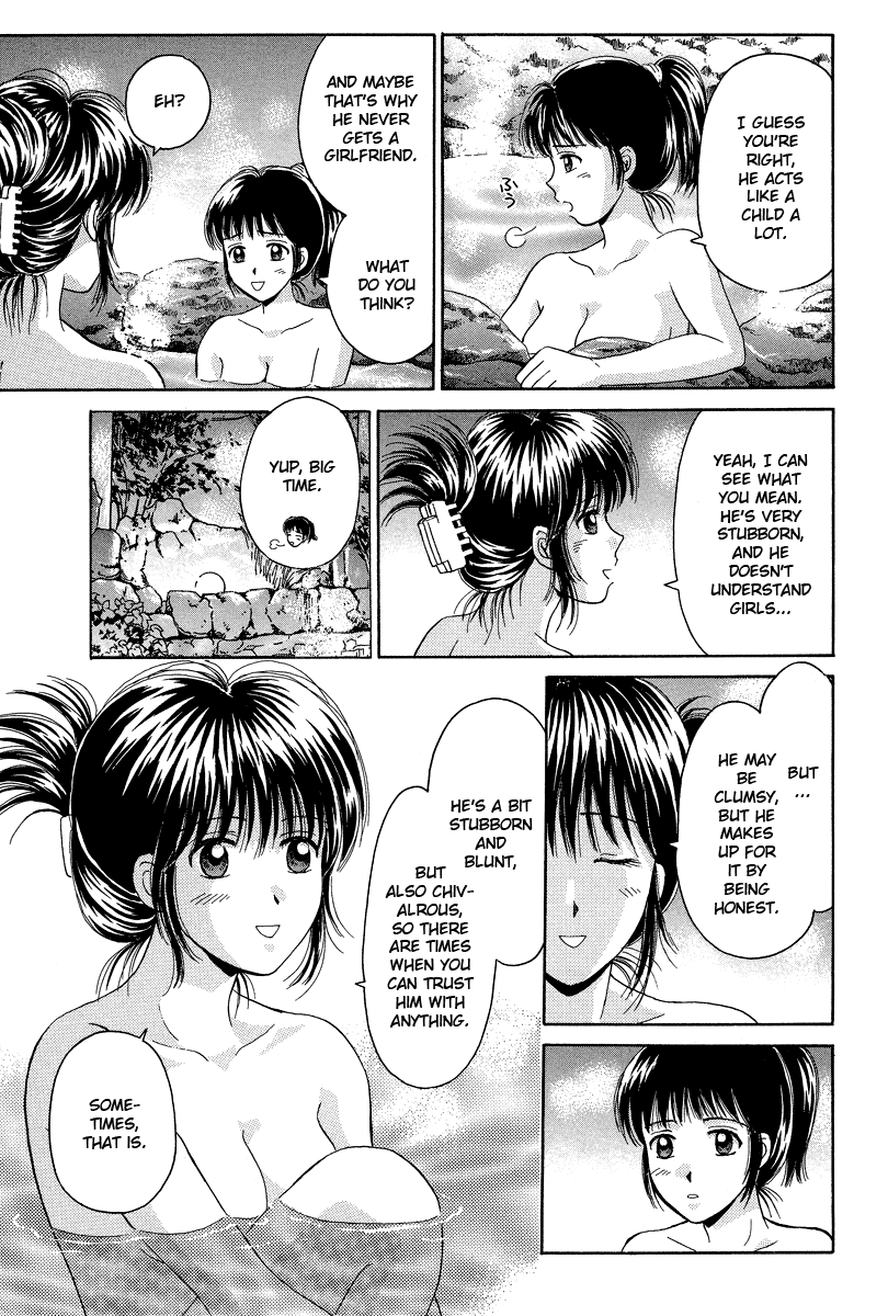 Open Sesame Chapter 63 page 23 - Chapter 63: The Effect Is "Doubts"?!