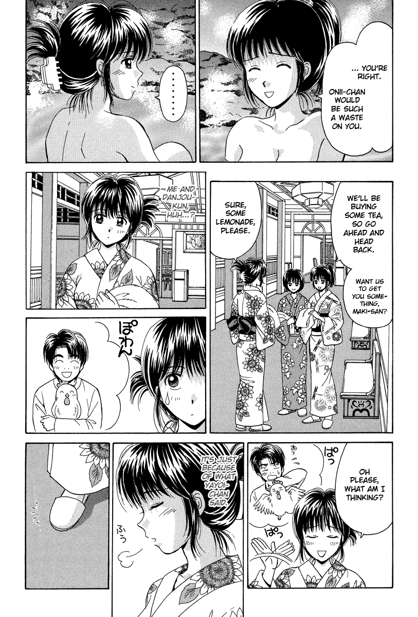 Open Sesame Chapter 63 page 25 - Chapter 63: The Effect Is "Doubts"?!