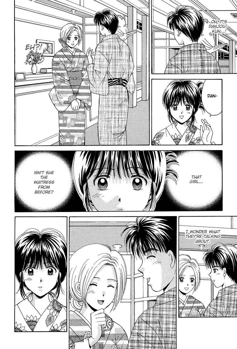 Open Sesame Chapter 63 page 26 - Chapter 63: The Effect Is "Doubts"?!