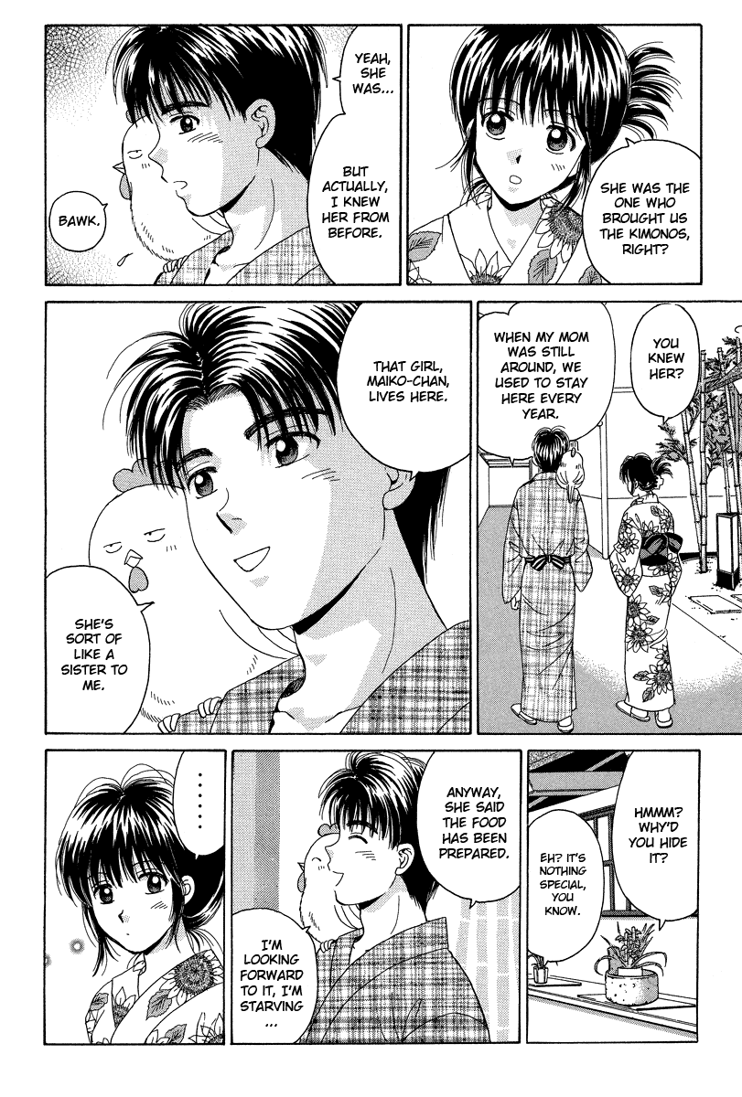 Open Sesame Chapter 63 page 28 - Chapter 63: The Effect Is "Doubts"?!