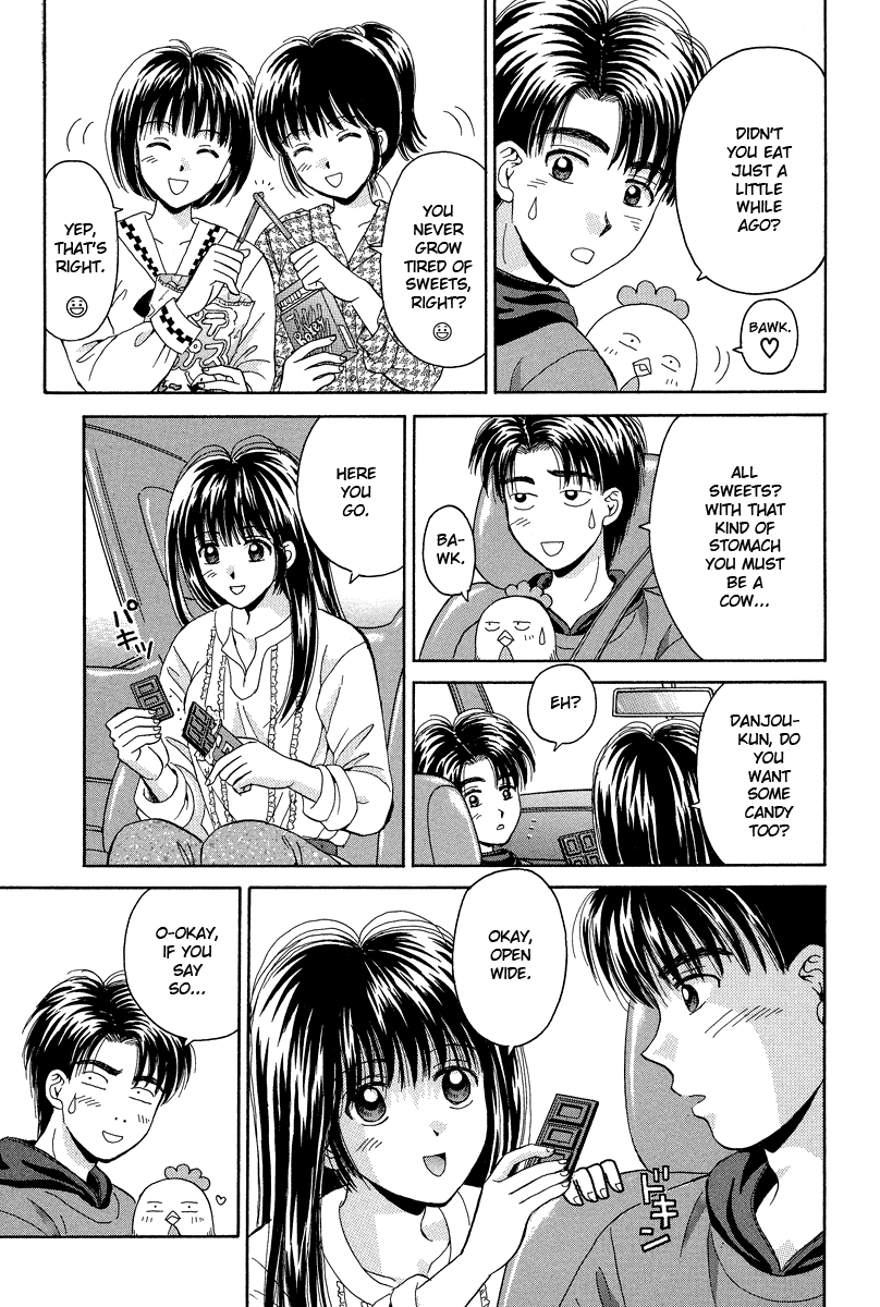 Open Sesame Chapter 63 page 3 - Chapter 63: The Effect Is "Doubts"?!