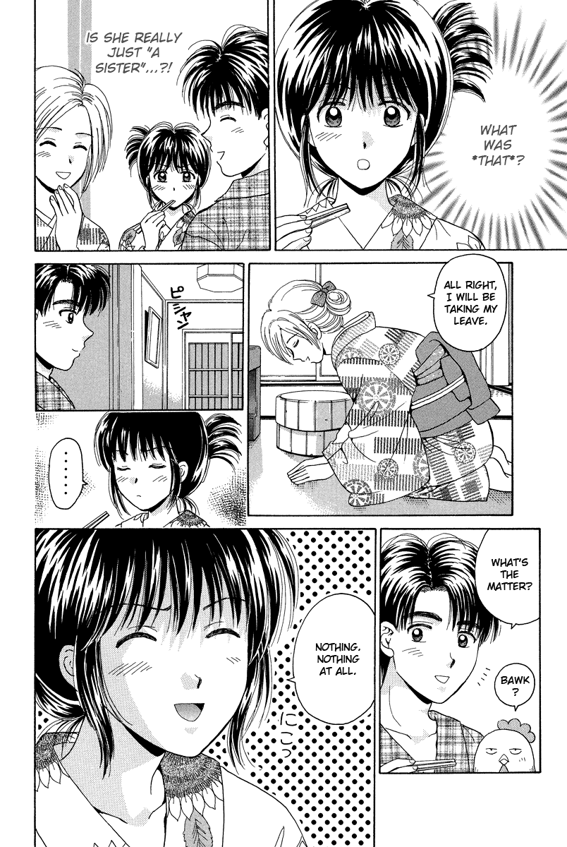 Open Sesame Chapter 63 page 30 - Chapter 63: The Effect Is "Doubts"?!
