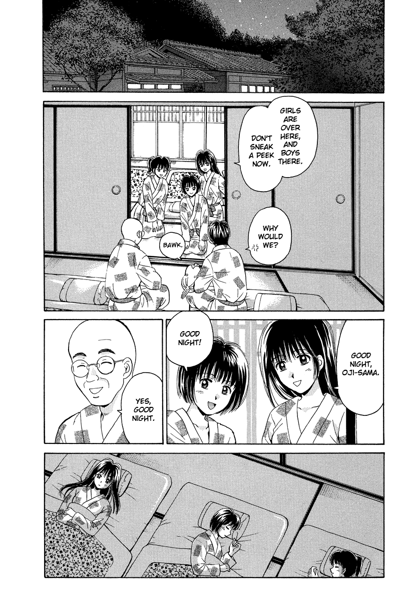 Open Sesame Chapter 63 page 31 - Chapter 63: The Effect Is "Doubts"?!