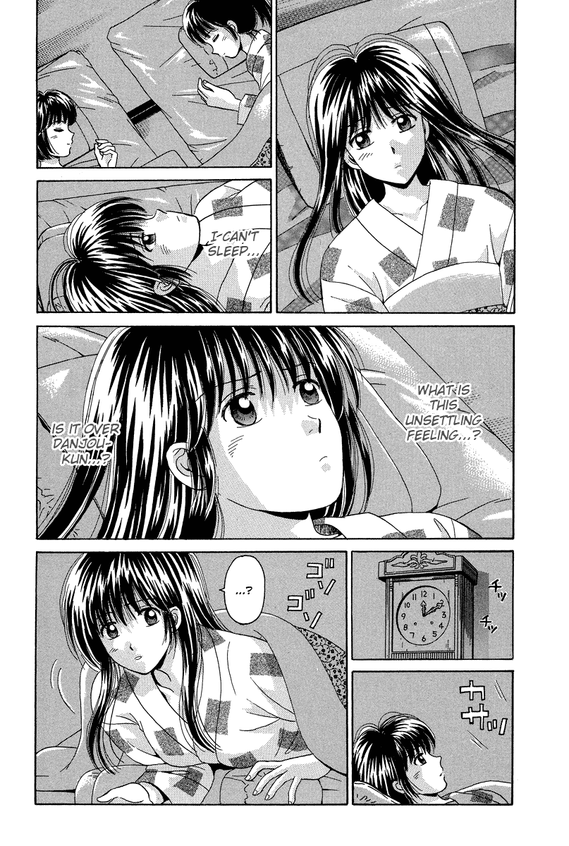 Open Sesame Chapter 63 page 32 - Chapter 63: The Effect Is "Doubts"?!