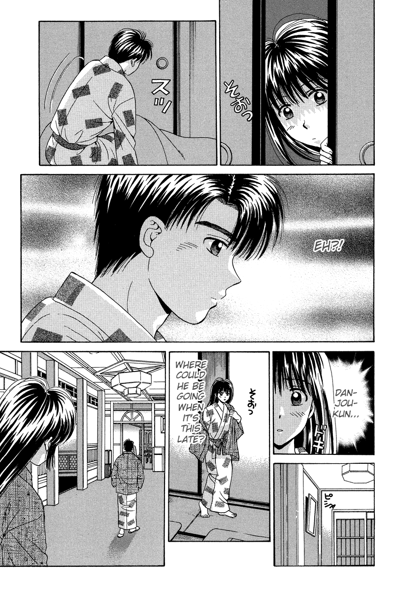 Open Sesame Chapter 63 page 33 - Chapter 63: The Effect Is "Doubts"?!