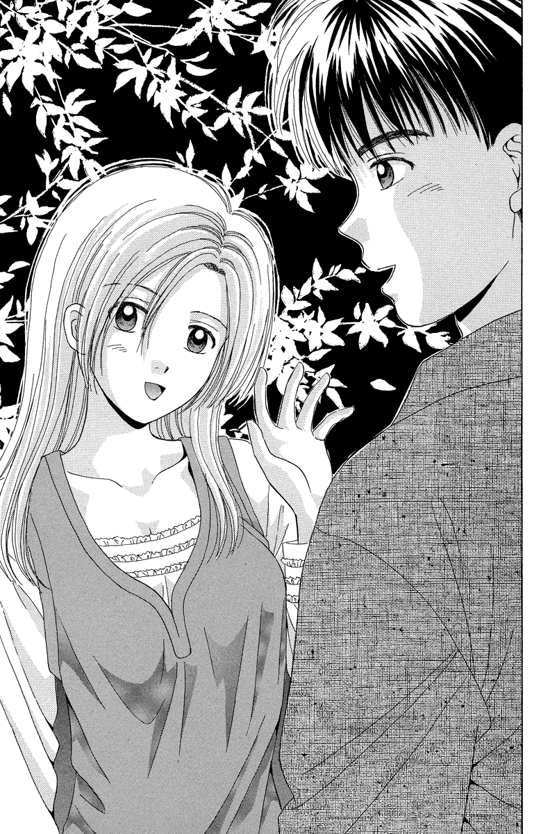 Open Sesame Chapter 63 page 35 - Chapter 63: The Effect Is "Doubts"?!