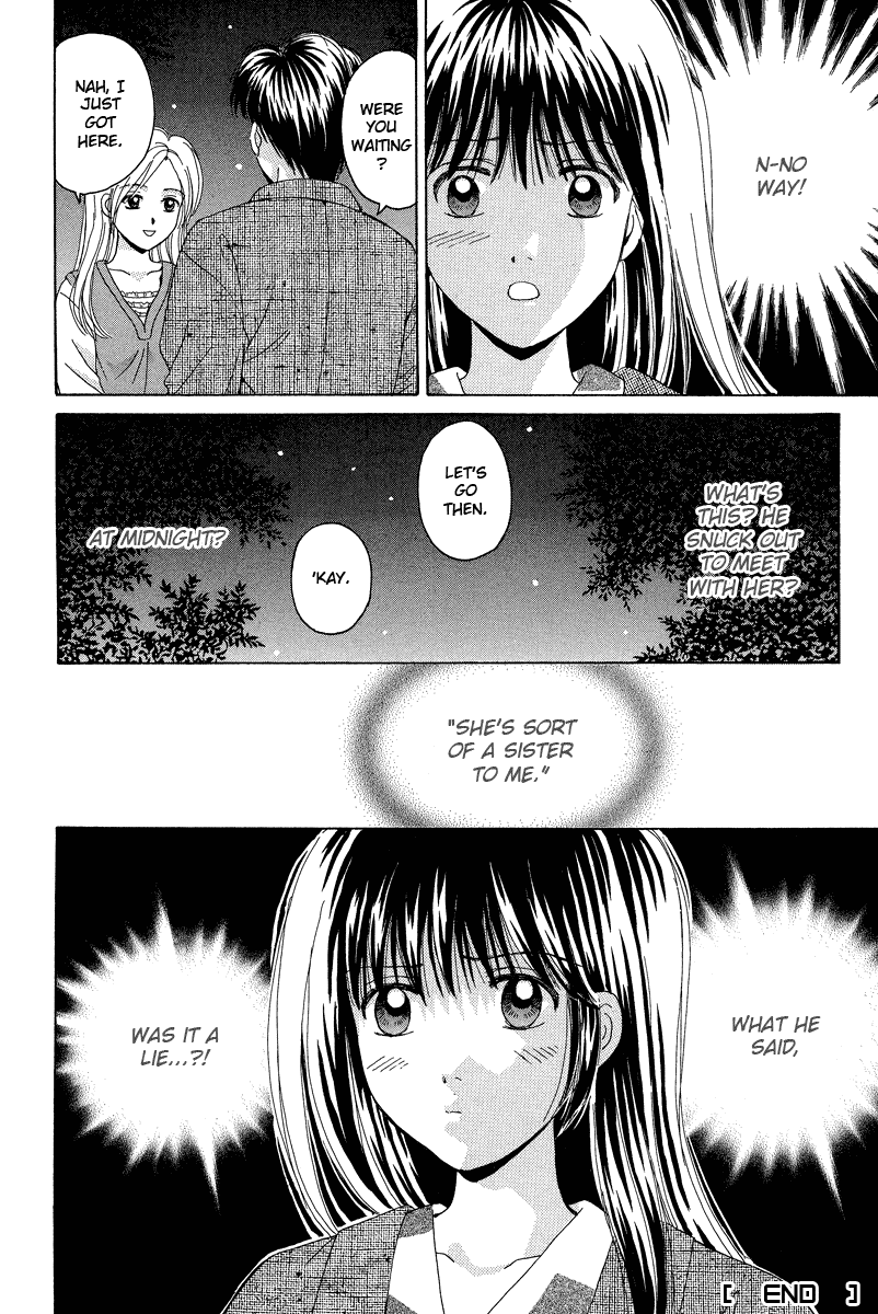 Open Sesame Chapter 63 page 36 - Chapter 63: The Effect Is "Doubts"?!