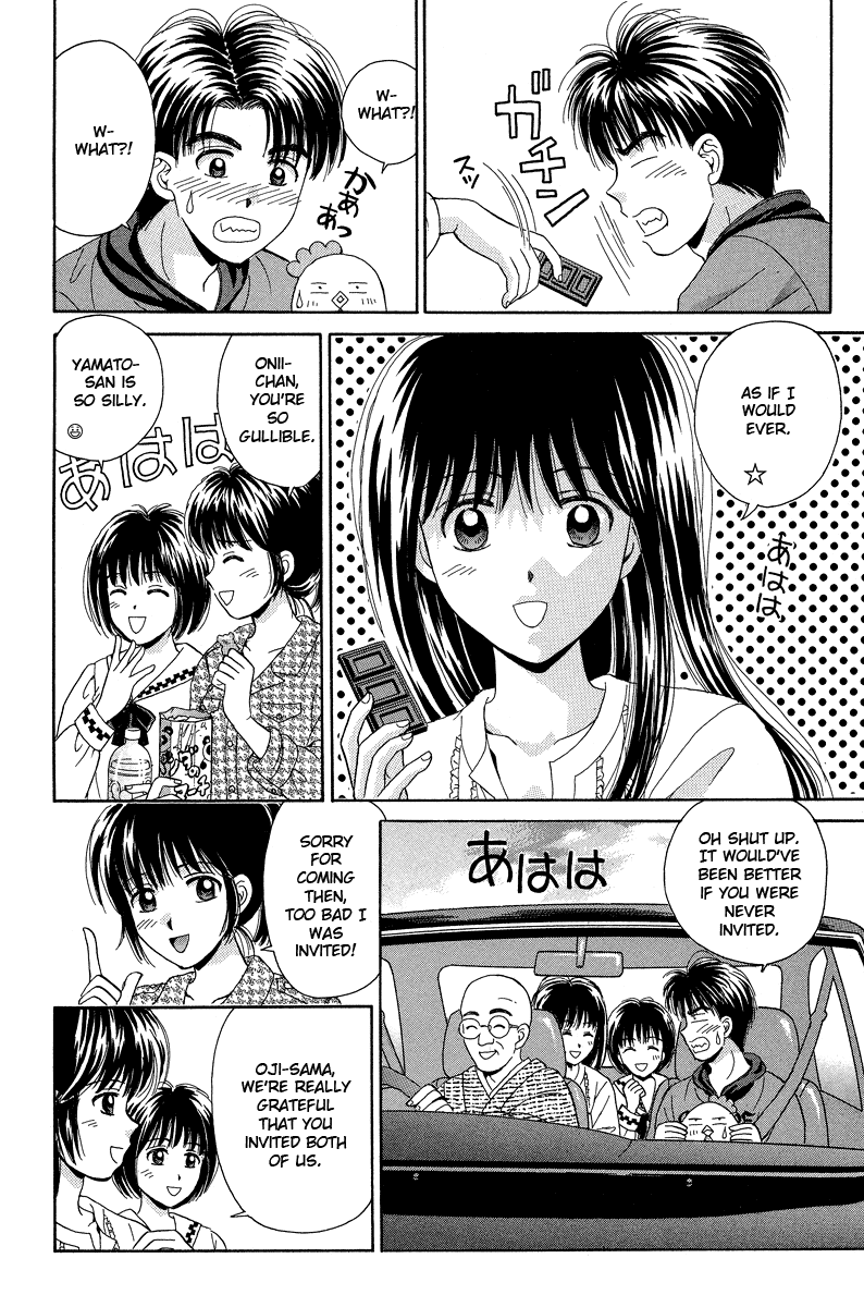 Open Sesame Chapter 63 page 4 - Chapter 63: The Effect Is "Doubts"?!