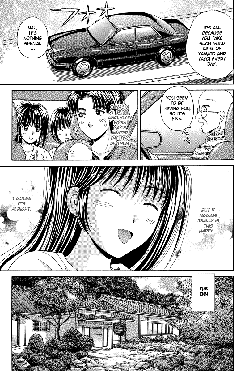 Open Sesame Chapter 63 page 5 - Chapter 63: The Effect Is "Doubts"?!