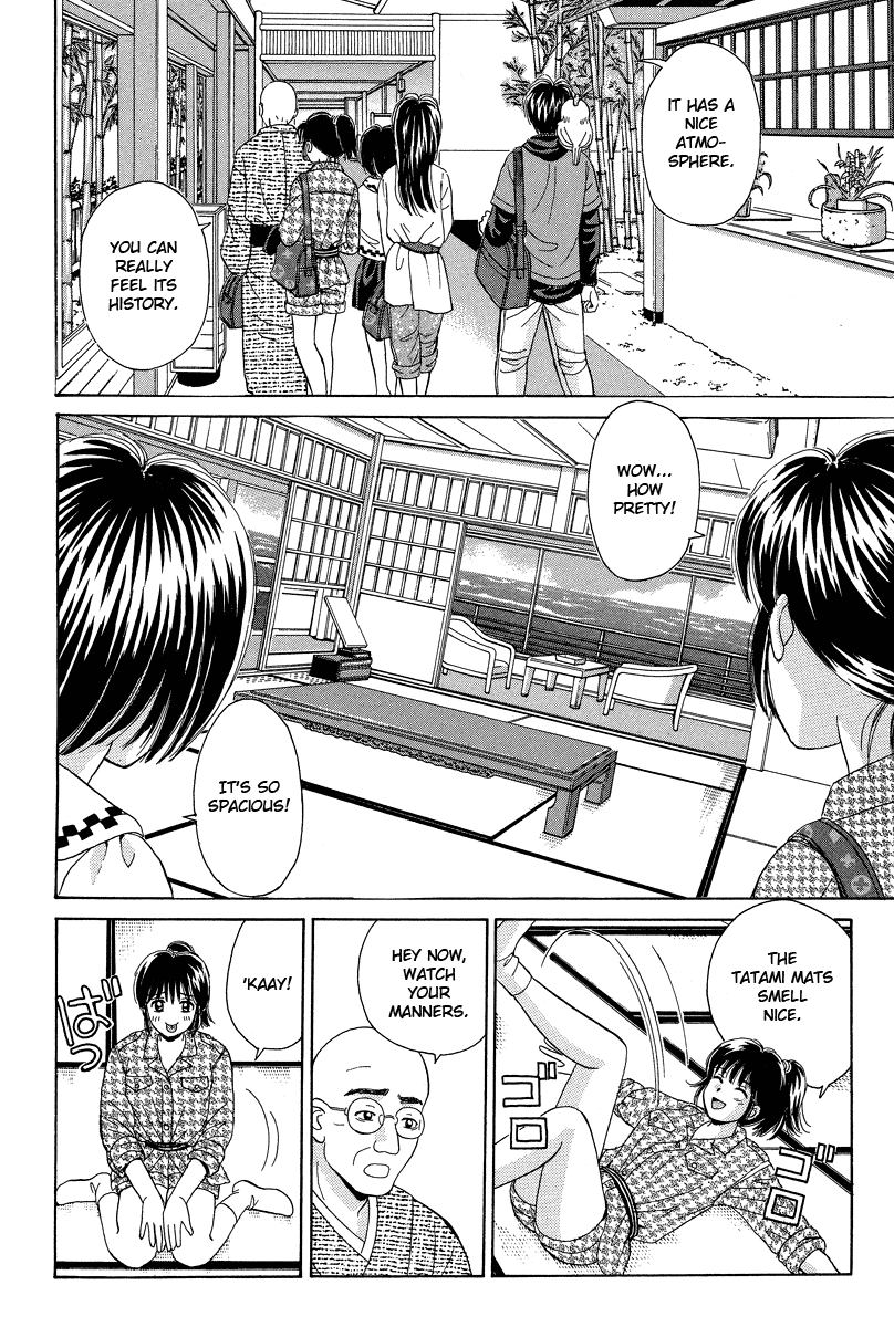 Open Sesame Chapter 63 page 6 - Chapter 63: The Effect Is "Doubts"?!
