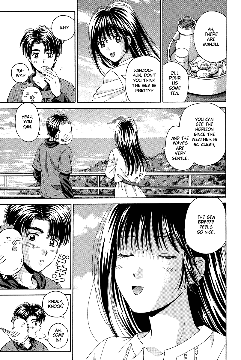Open Sesame Chapter 63 page 7 - Chapter 63: The Effect Is "Doubts"?!