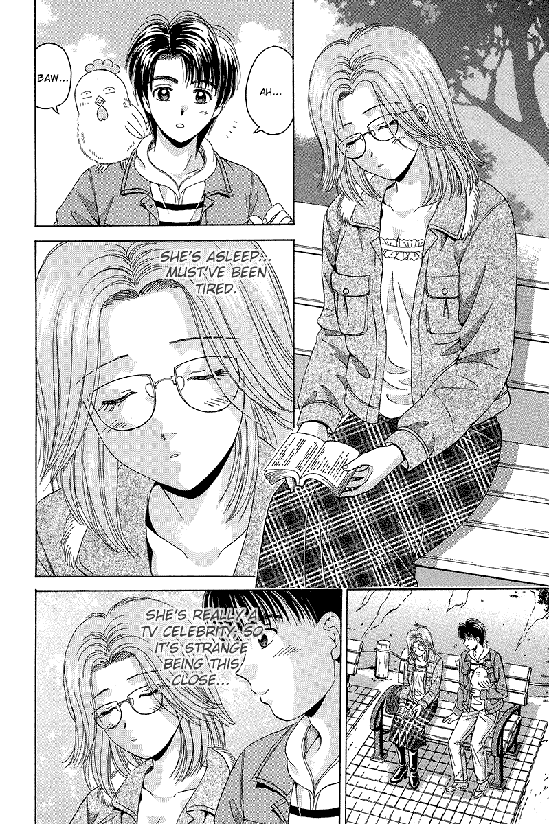 Open Sesame Chapter 67 page 12 - Chapter 67: Towards An Uncertain Future