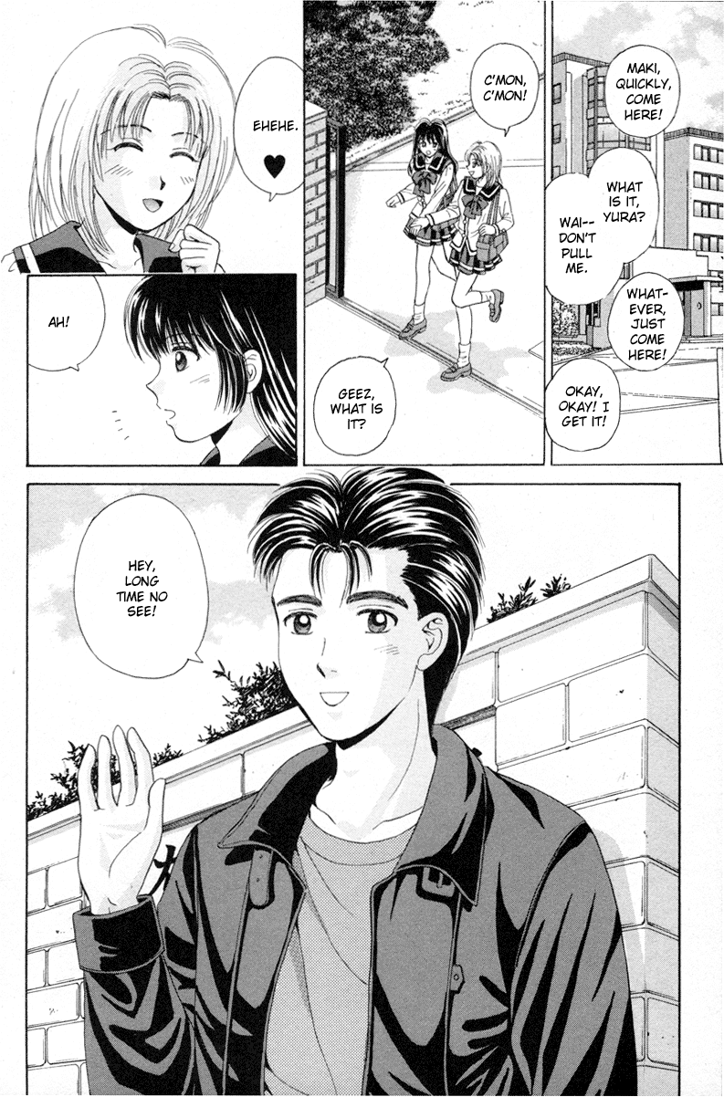 Open Sesame Chapter 68 page 17 - Chapter 68: Determination