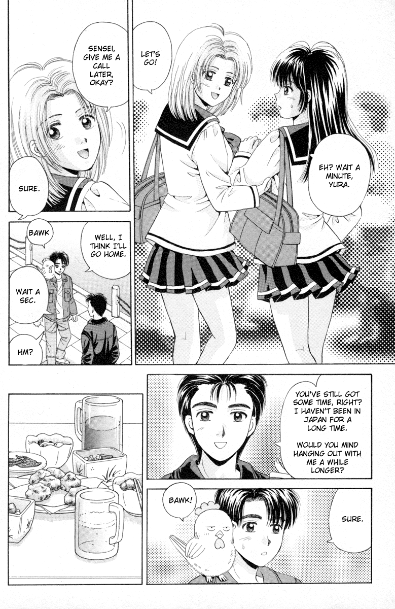 Open Sesame Chapter 68 page 23 - Chapter 68: Determination