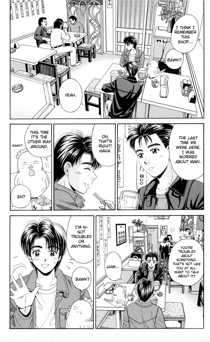 Open Sesame Chapter 68 page 24 - Chapter 68: Determination