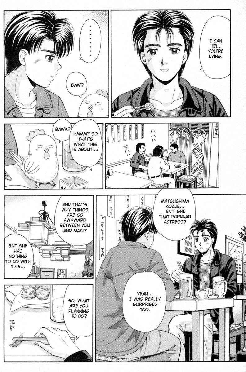 Open Sesame Chapter 68 page 25 - Chapter 68: Determination
