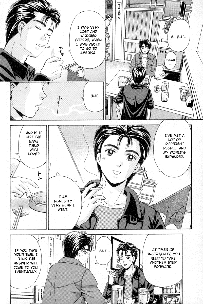 Open Sesame Chapter 68 page 27 - Chapter 68: Determination