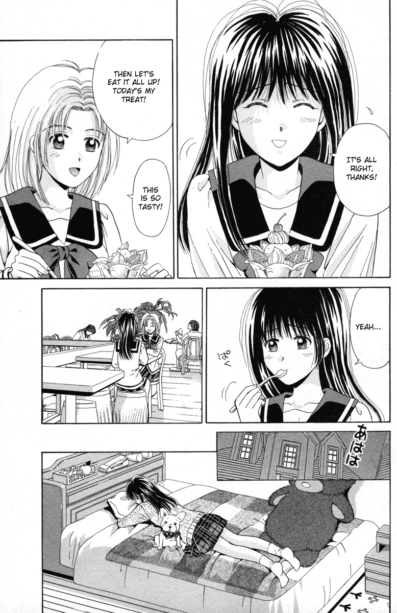 Open Sesame Chapter 68 page 30 - Chapter 68: Determination