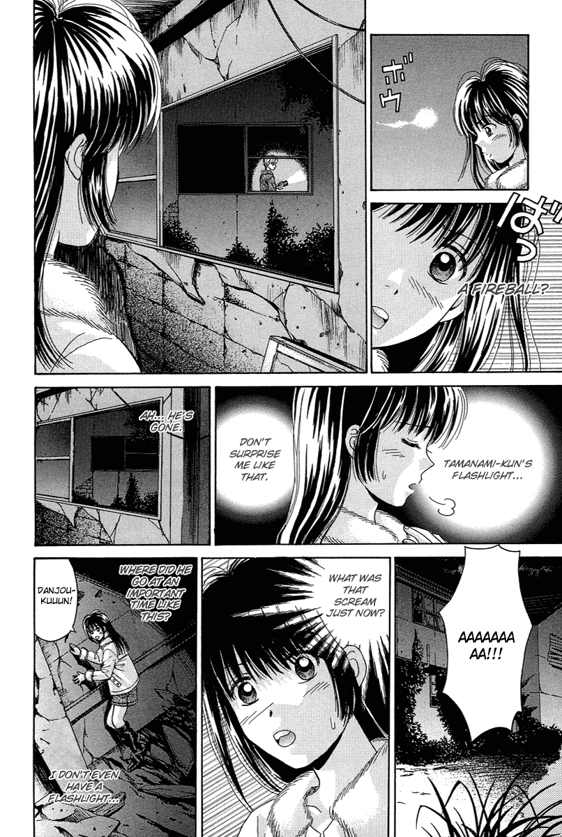 Open Sesame Chapter 69.1 page 10 - Chapter 69.1: Special: Assault! Horror Hospital!