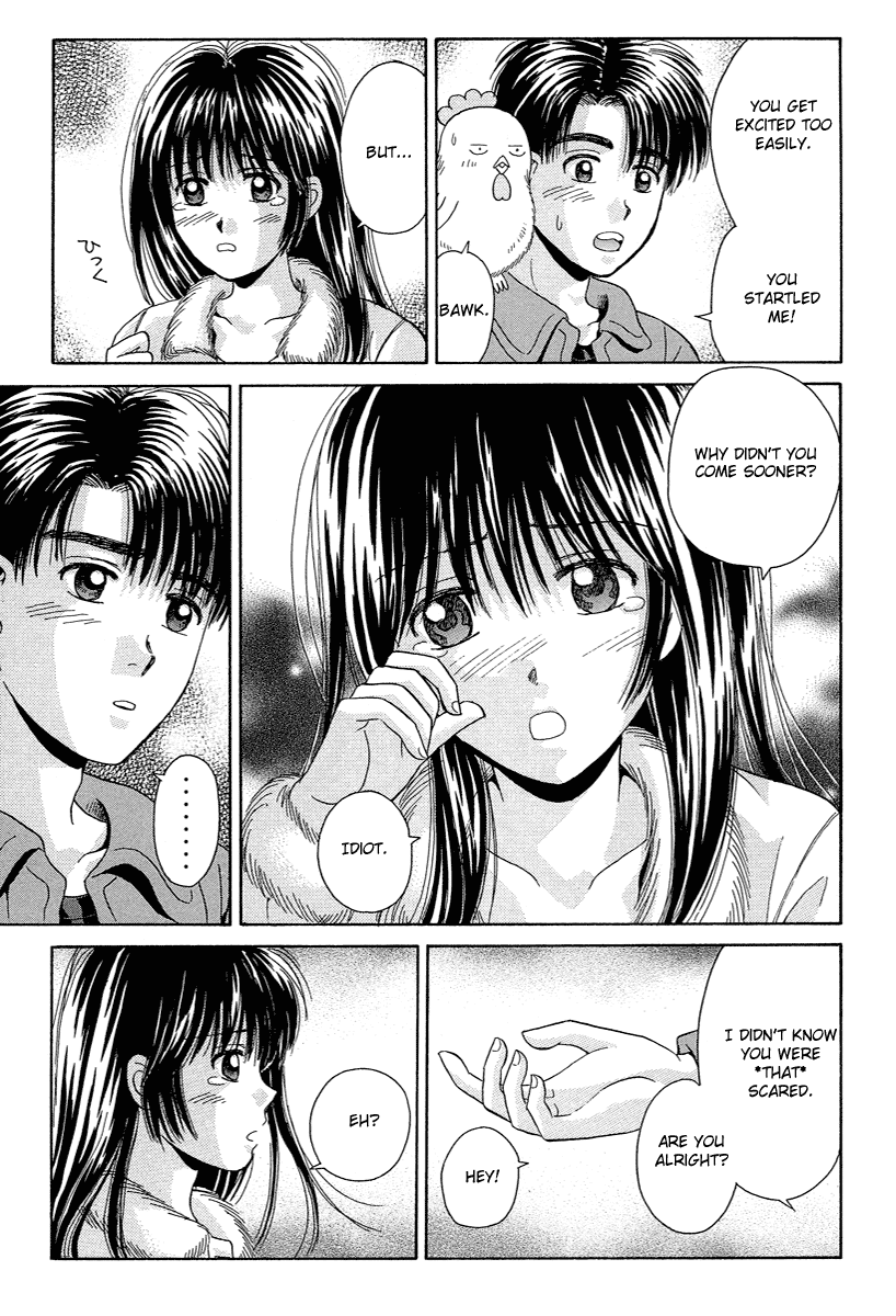 Open Sesame Chapter 69.1 page 13 - Chapter 69.1: Special: Assault! Horror Hospital!
