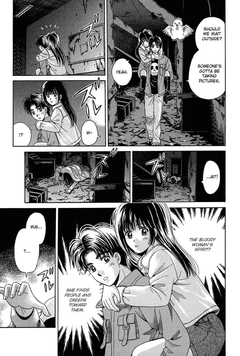 Open Sesame Chapter 69.1 page 15 - Chapter 69.1: Special: Assault! Horror Hospital!