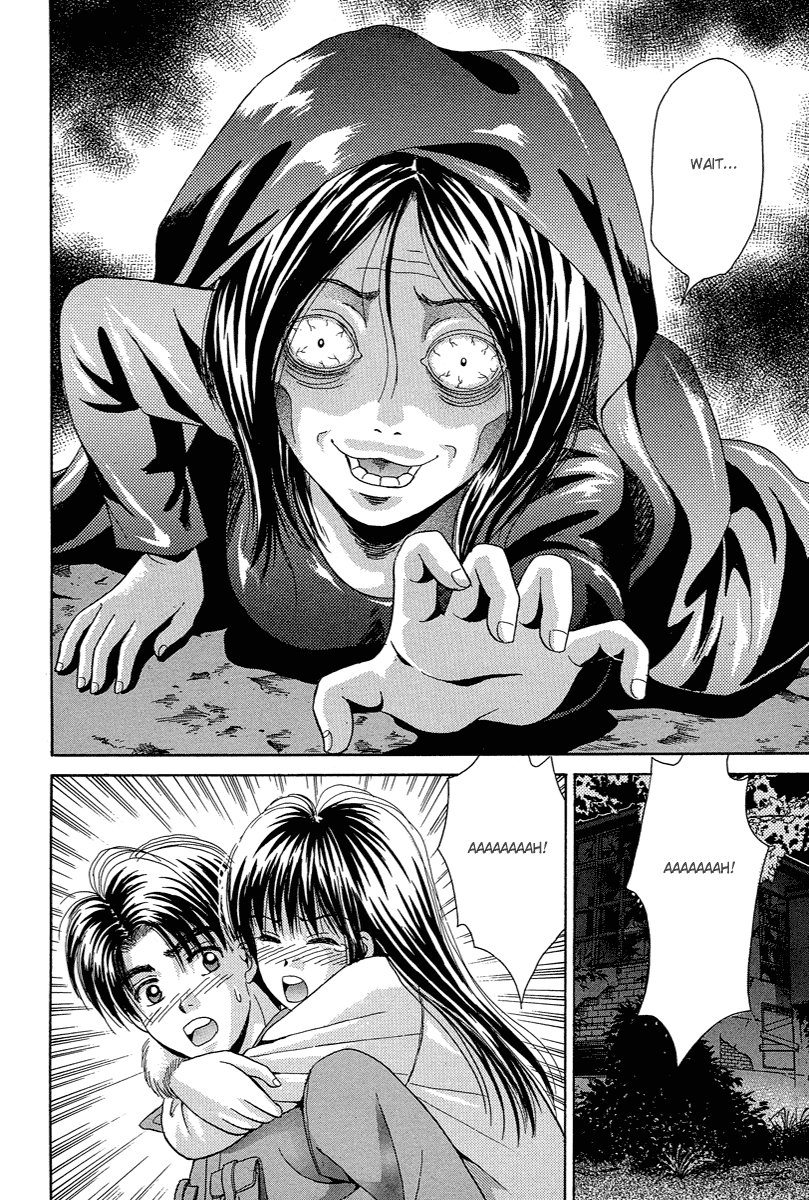 Open Sesame Chapter 69.1 page 16 - Chapter 69.1: Special: Assault! Horror Hospital!