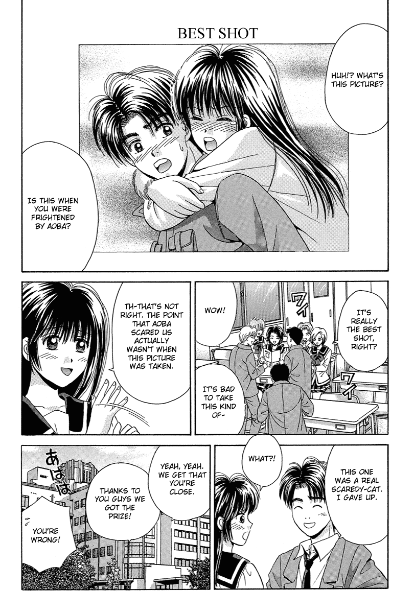 Open Sesame Chapter 69.1 page 19 - Chapter 69.1: Special: Assault! Horror Hospital!
