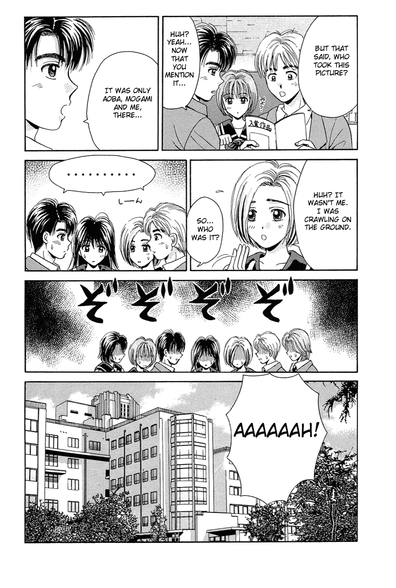 Open Sesame Chapter 69.1 page 20 - Chapter 69.1: Special: Assault! Horror Hospital!