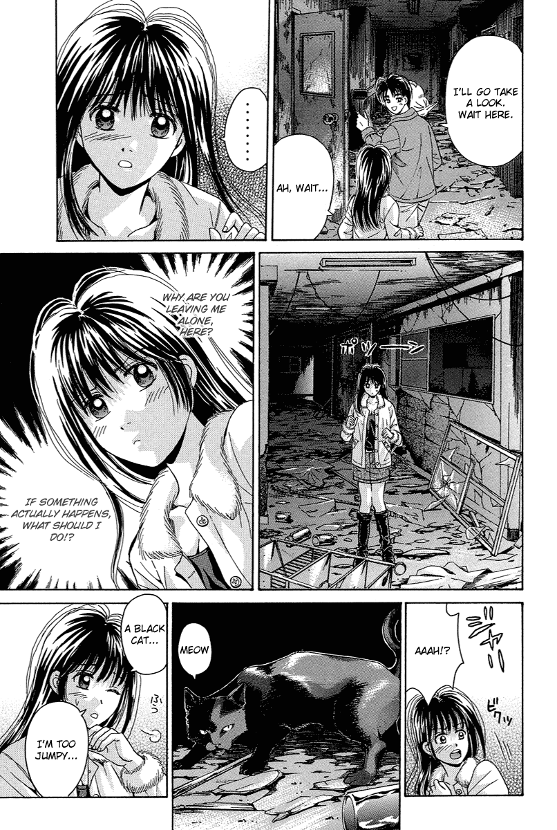 Open Sesame Chapter 69.1 page 9 - Chapter 69.1: Special: Assault! Horror Hospital!
