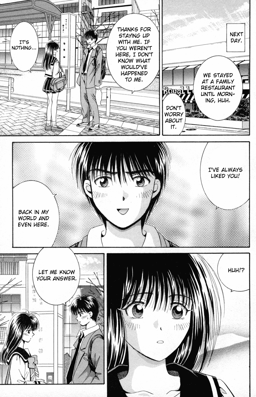 Open Sesame Chapter 69.2 page 15 - Chapter 69.2: Parallel Mystery