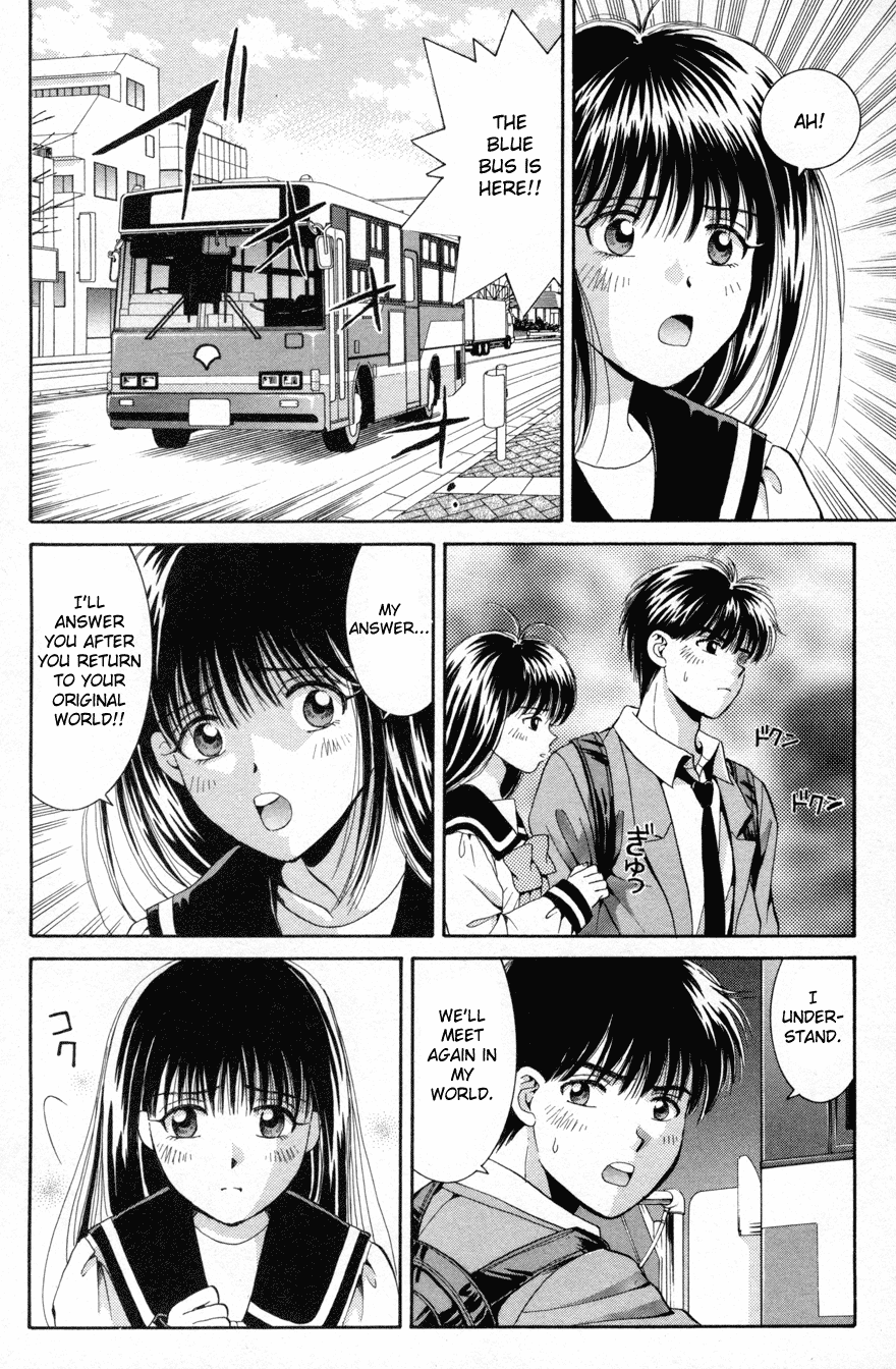 Open Sesame Chapter 69.2 page 16 - Chapter 69.2: Parallel Mystery