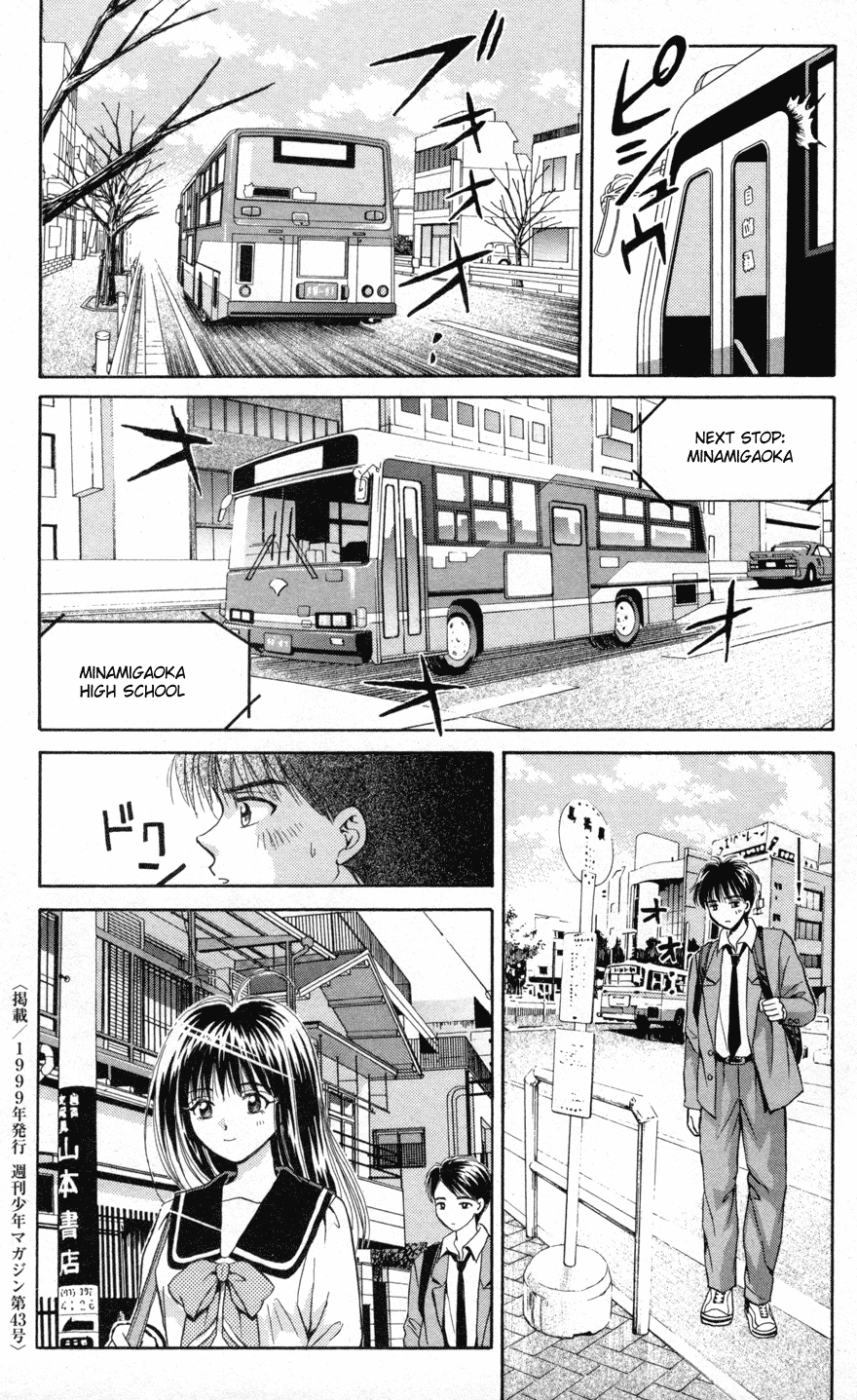 Open Sesame Chapter 69.2 page 17 - Chapter 69.2: Parallel Mystery