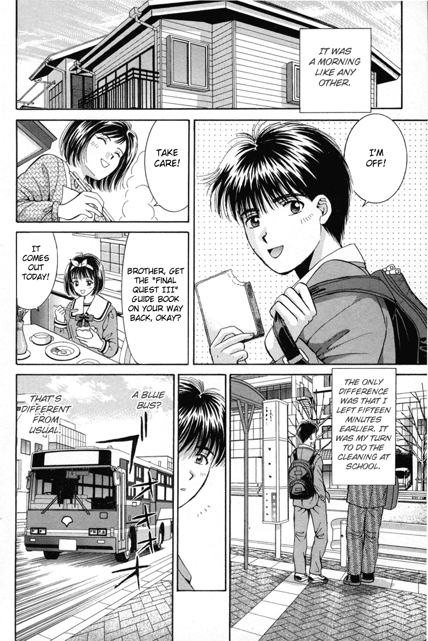 Open Sesame Chapter 69.2 page 2 - Chapter 69.2: Parallel Mystery