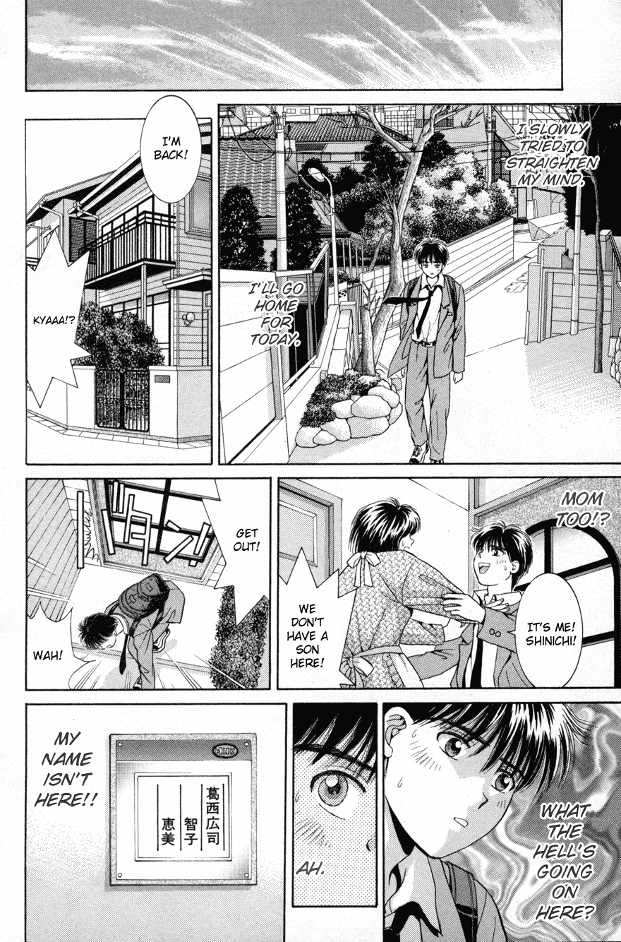 Open Sesame Chapter 69.2 page 6 - Chapter 69.2: Parallel Mystery