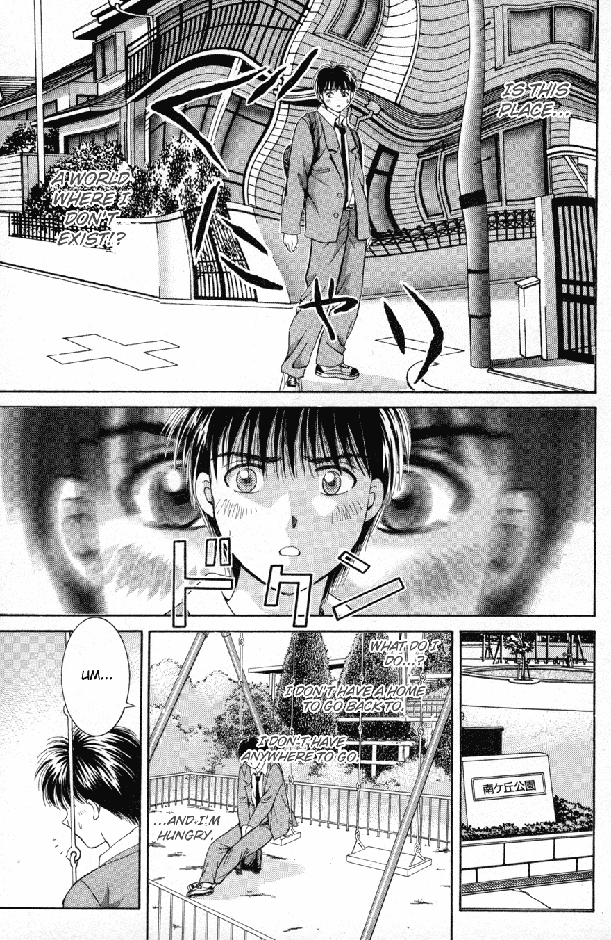 Open Sesame Chapter 69.2 page 7 - Chapter 69.2: Parallel Mystery