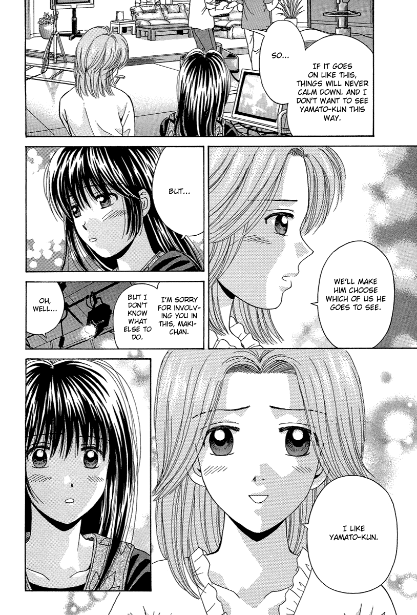 Open Sesame Chapter 69 page 12 - Chapter 69: Tell Me Your Answer!
