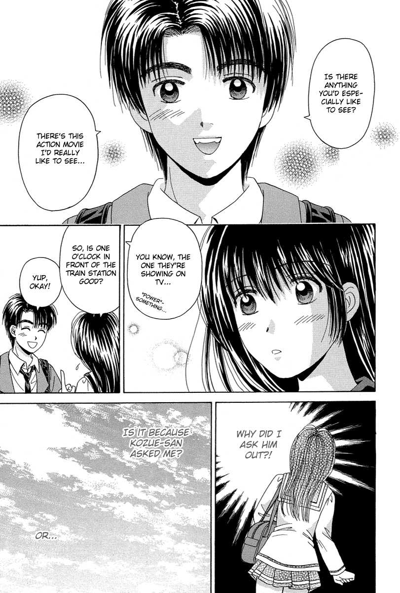 Open Sesame Chapter 69 page 17 - Chapter 69: Tell Me Your Answer!
