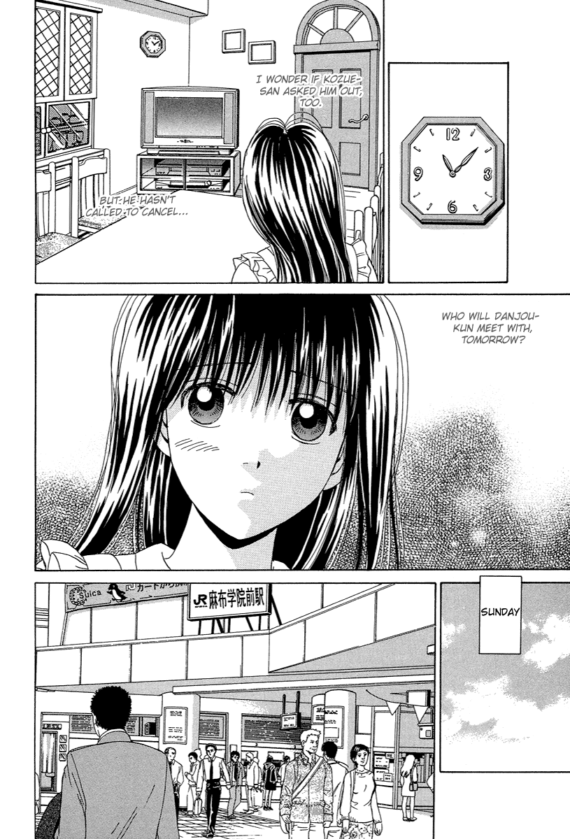 Open Sesame Chapter 69 page 22 - Chapter 69: Tell Me Your Answer!