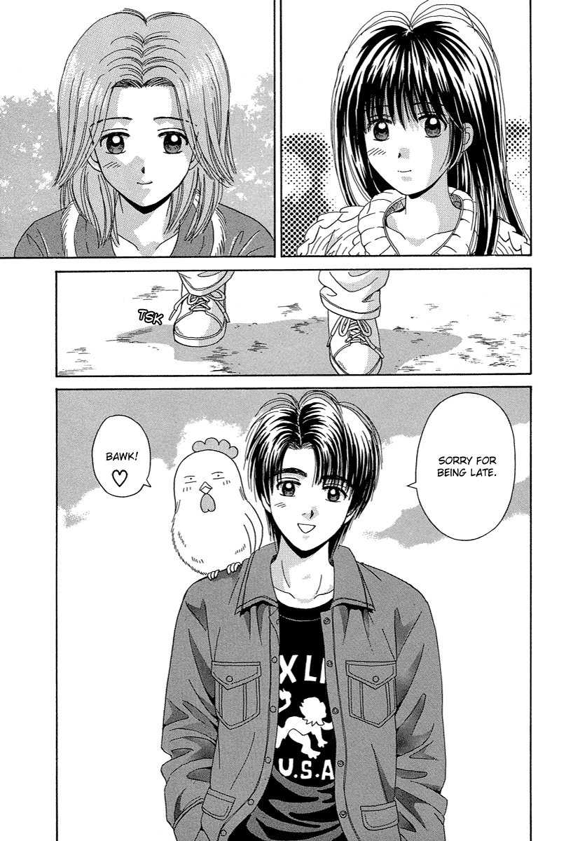 Open Sesame Chapter 69 page 25 - Chapter 69: Tell Me Your Answer!