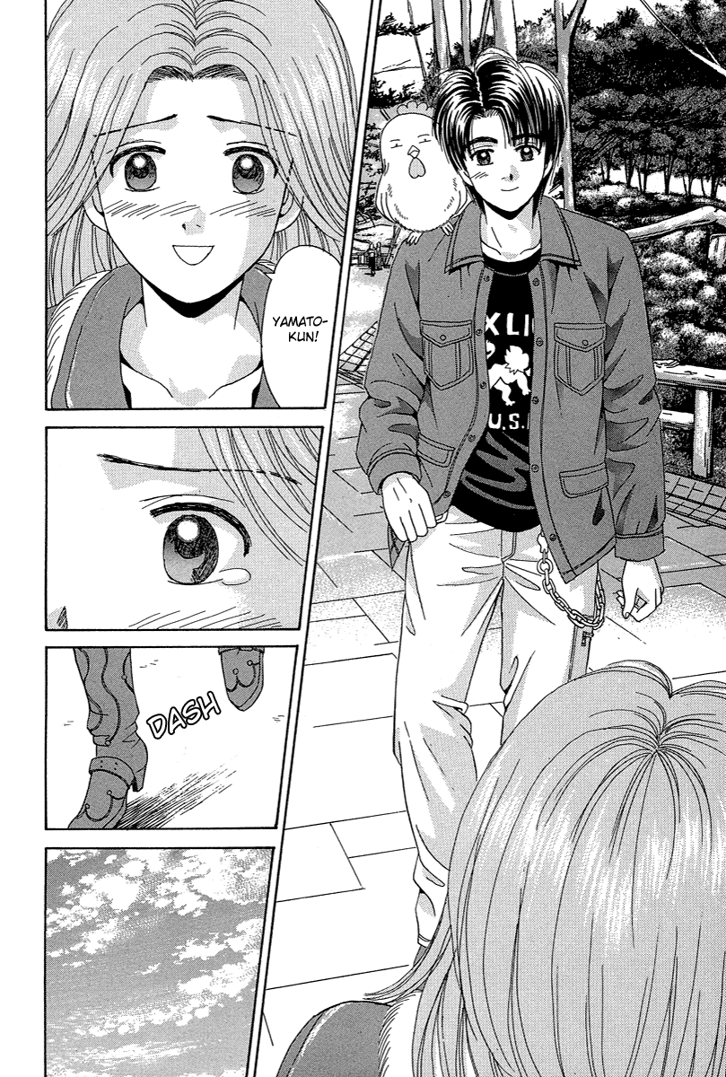 Open Sesame Chapter 69 page 26 - Chapter 69: Tell Me Your Answer!