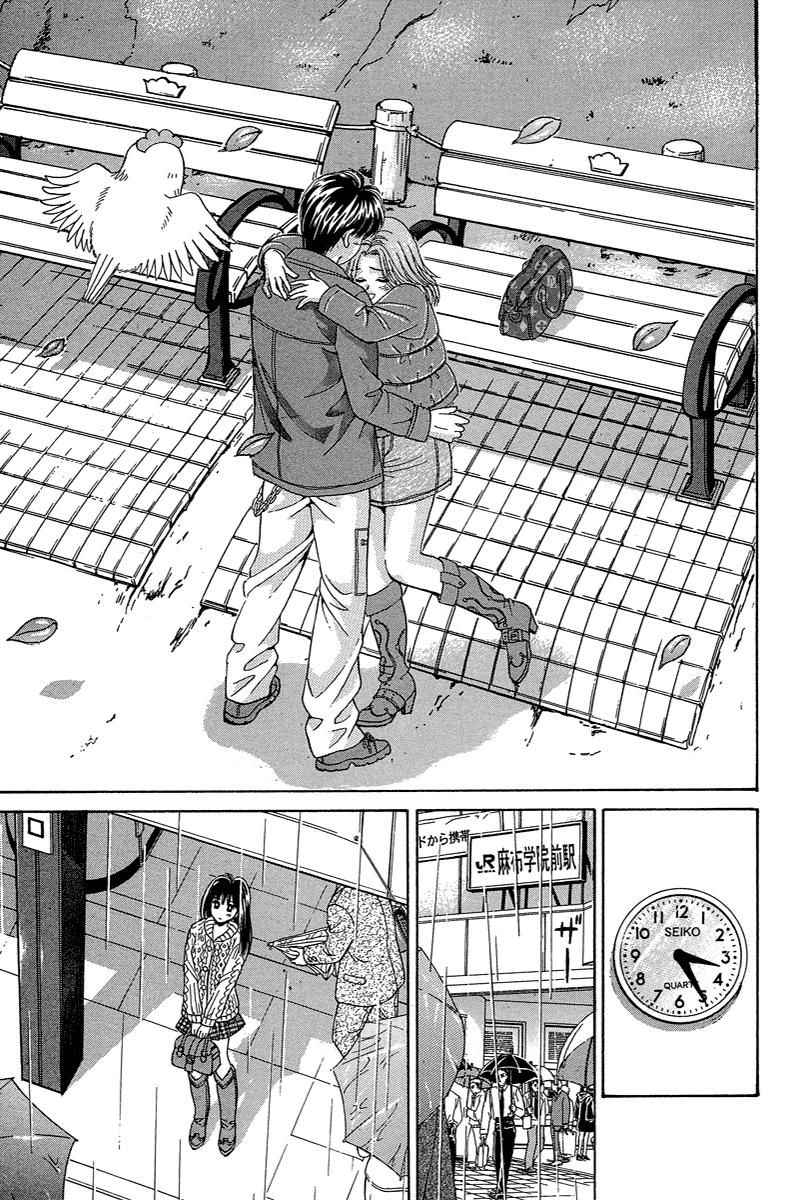 Open Sesame Chapter 69 page 27 - Chapter 69: Tell Me Your Answer!