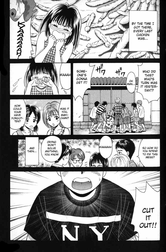 Open Sesame Chapter 7 page 16 - Chapter 7: Racing Hearts