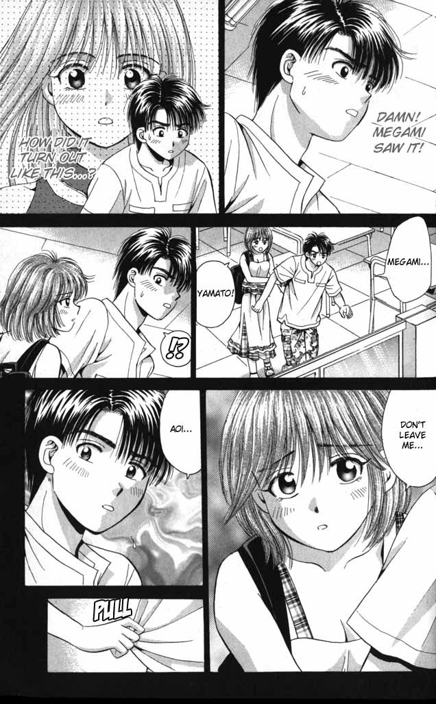 Open Sesame Chapter 7 page 33 - Chapter 7: Racing Hearts