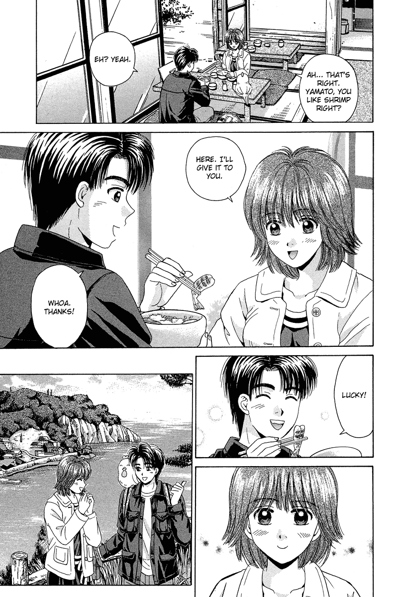 Open Sesame Chapter 71 page 15 - Chapter 71: A Wuestion To The Heart