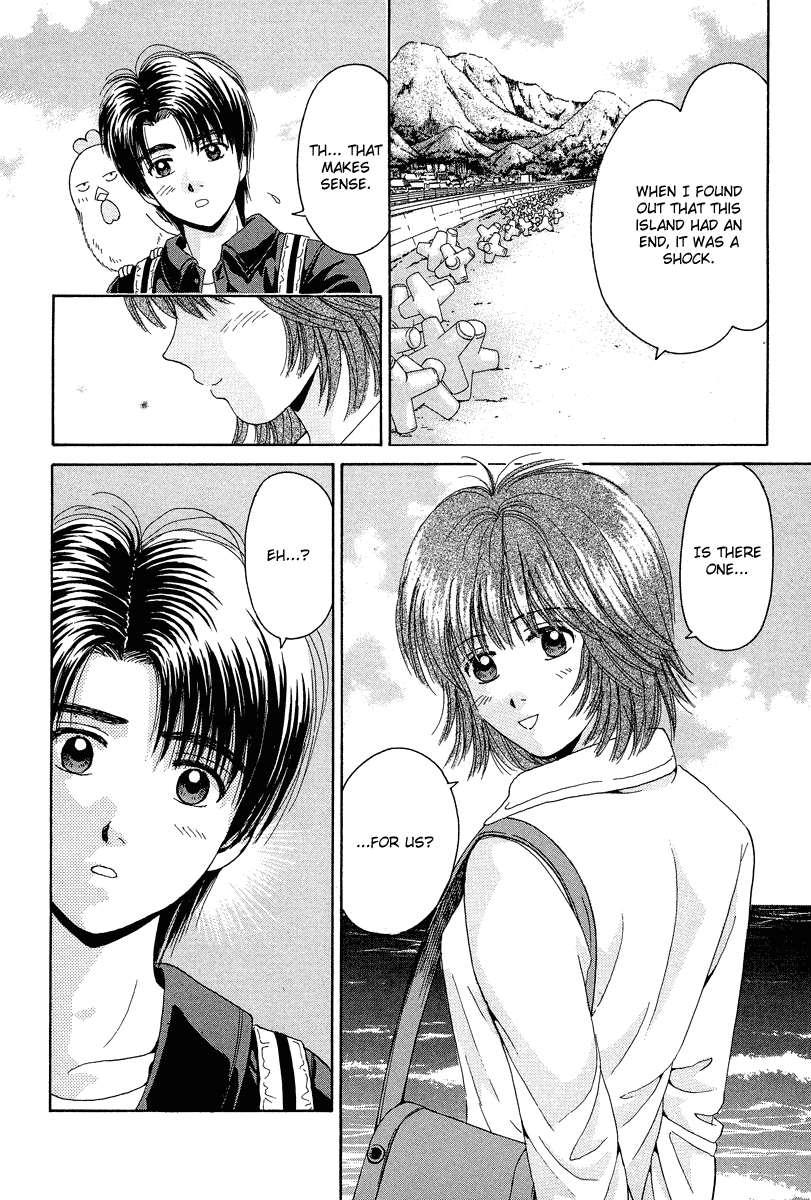 Open Sesame Chapter 71 page 23 - Chapter 71: A Wuestion To The Heart