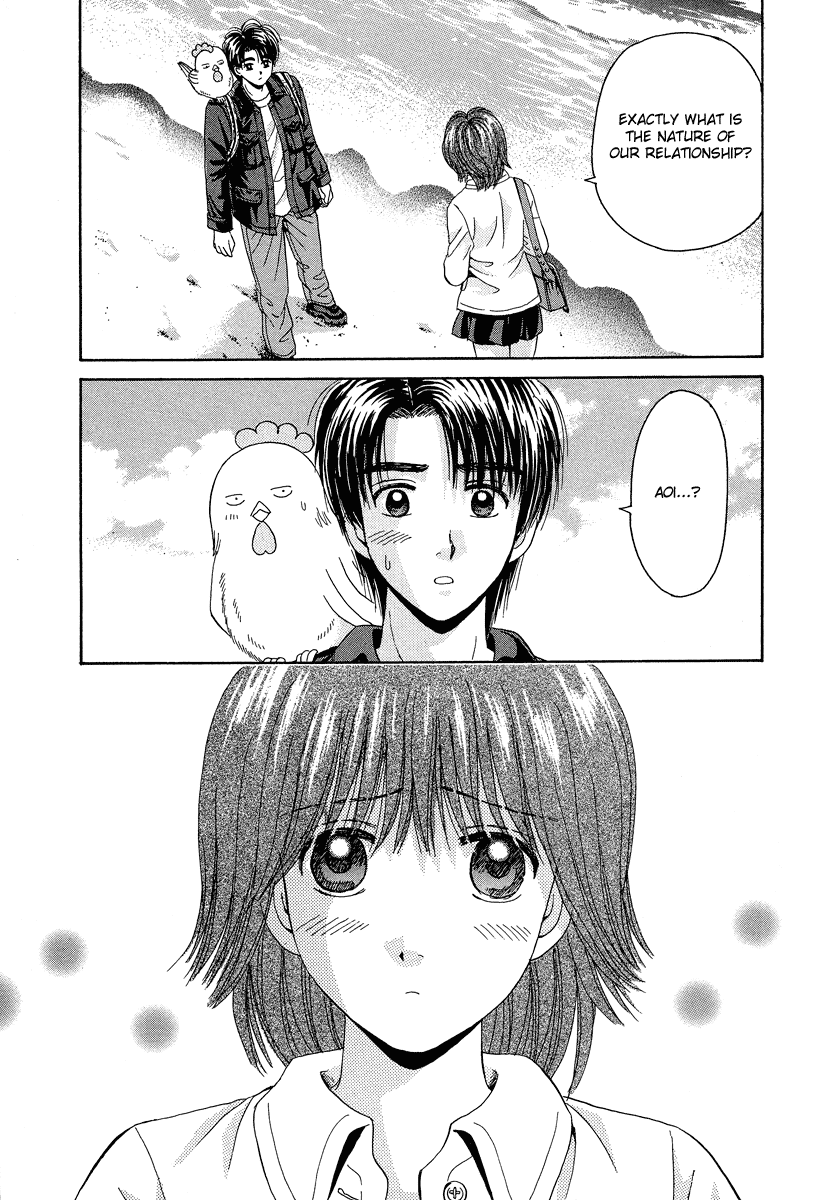 Open Sesame Chapter 71 page 24 - Chapter 71: A Wuestion To The Heart