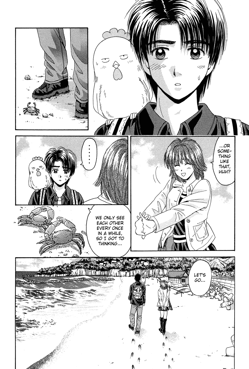 Open Sesame Chapter 71 page 25 - Chapter 71: A Wuestion To The Heart