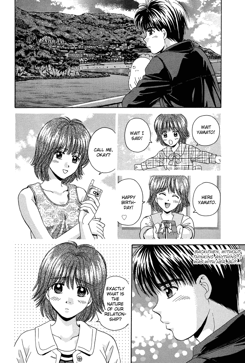 Open Sesame Chapter 71 page 27 - Chapter 71: A Wuestion To The Heart